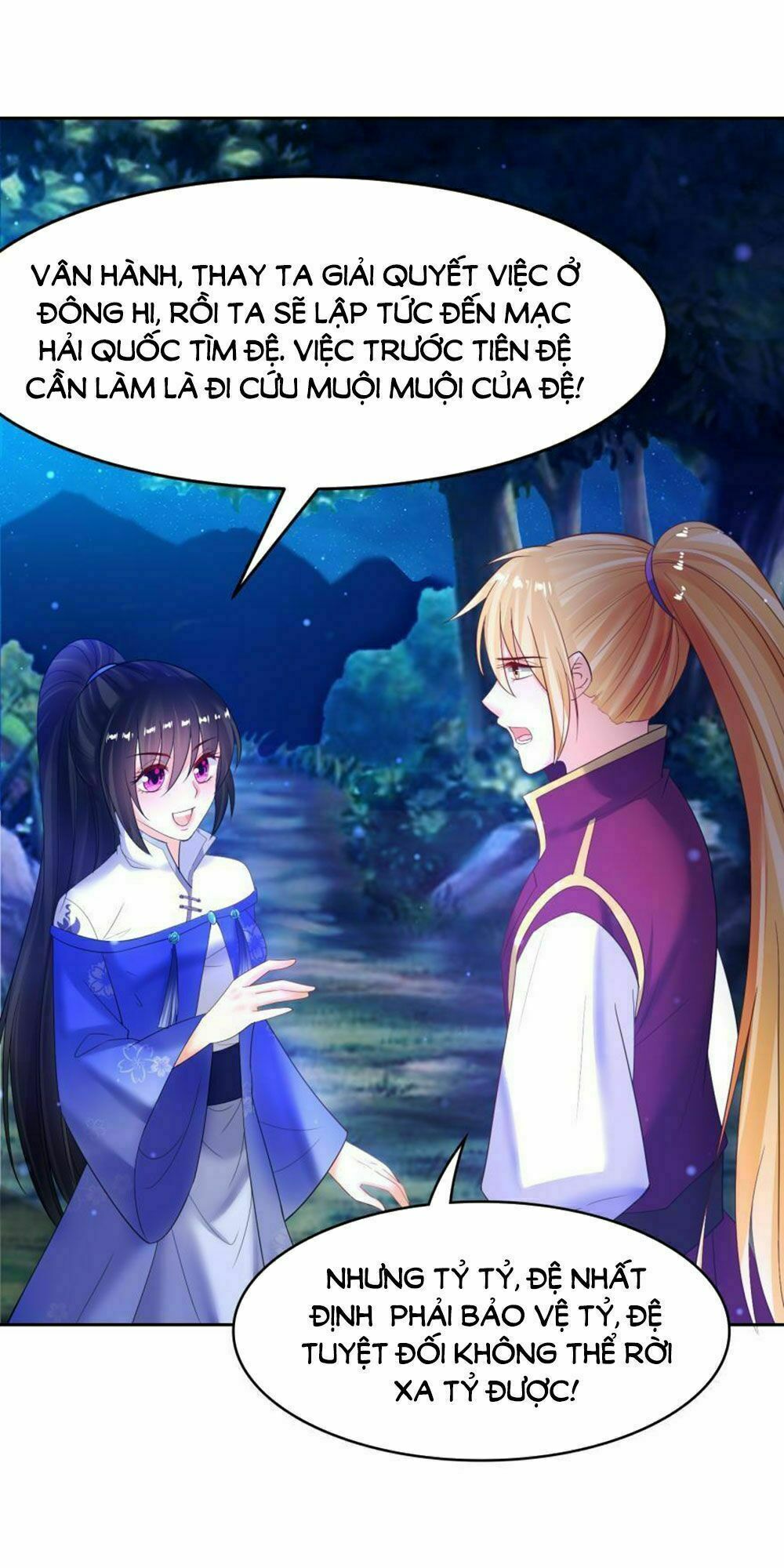 Xú Nữ Đích Hậu Cung: Chapter 125