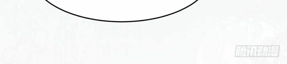 Xú Nữ Đích Hậu Cung: Chapter 125