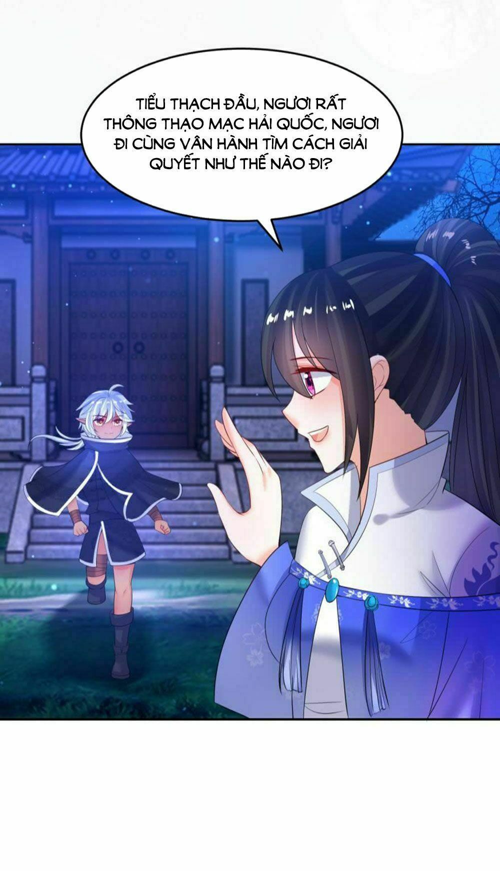 Xú Nữ Đích Hậu Cung: Chapter 125