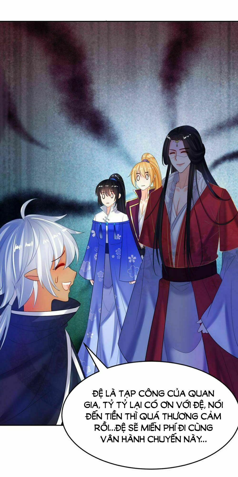 Xú Nữ Đích Hậu Cung: Chapter 125