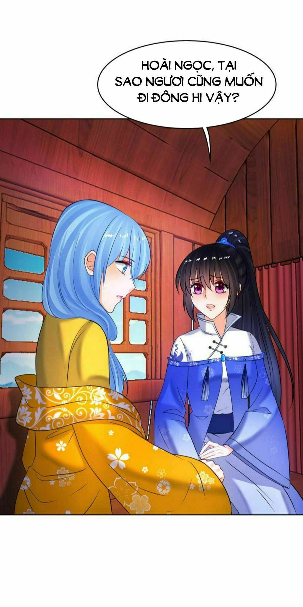 Xú Nữ Đích Hậu Cung: Chapter 125