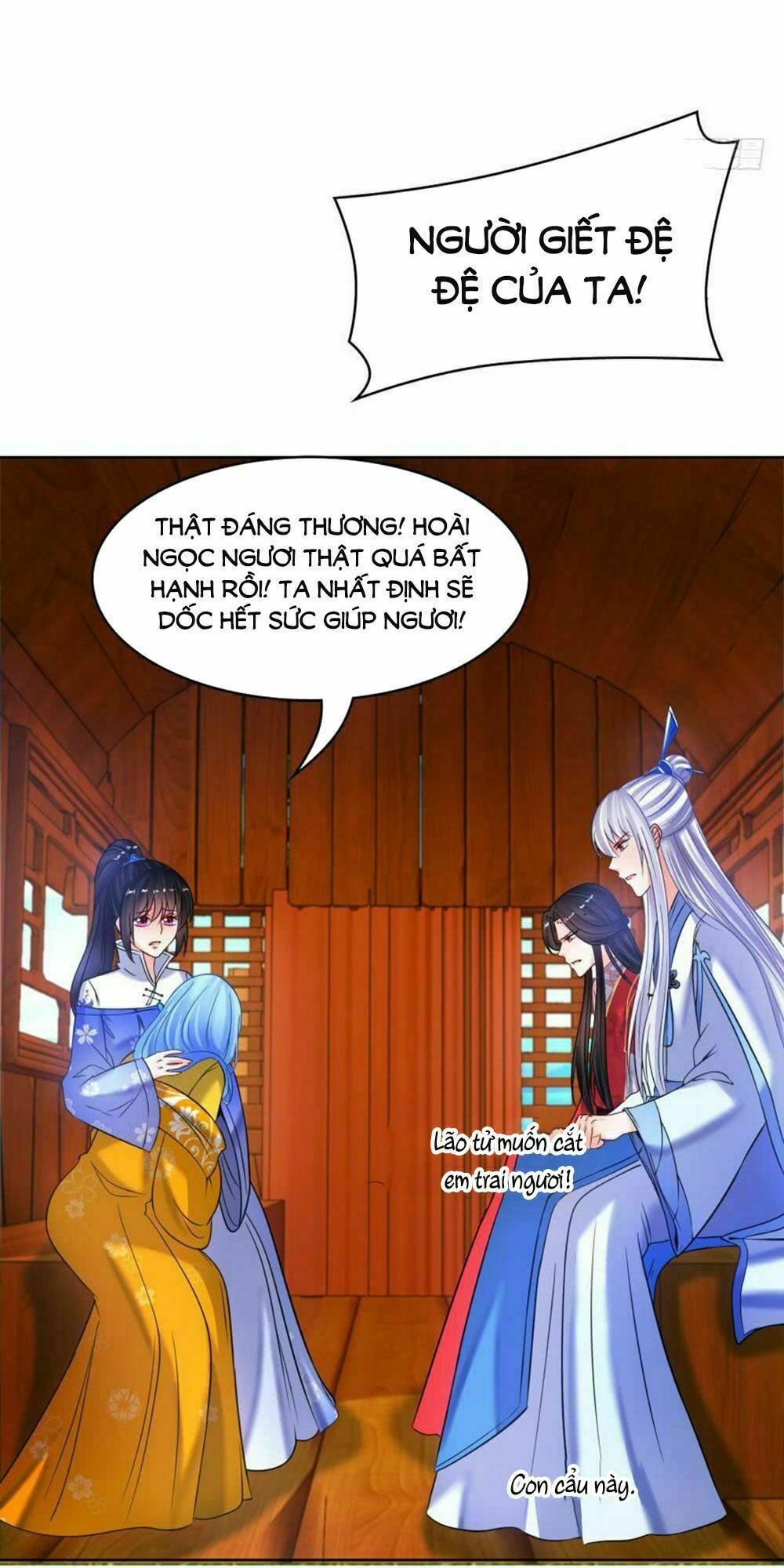 Xú Nữ Đích Hậu Cung: Chapter 125