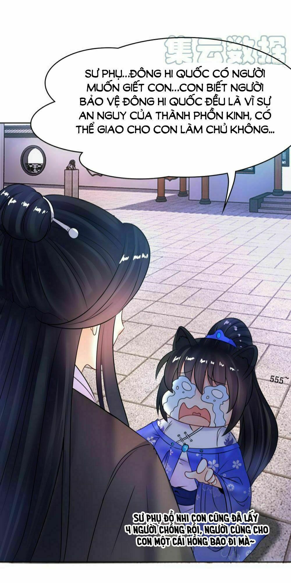 Xú Nữ Đích Hậu Cung: Chapter 125
