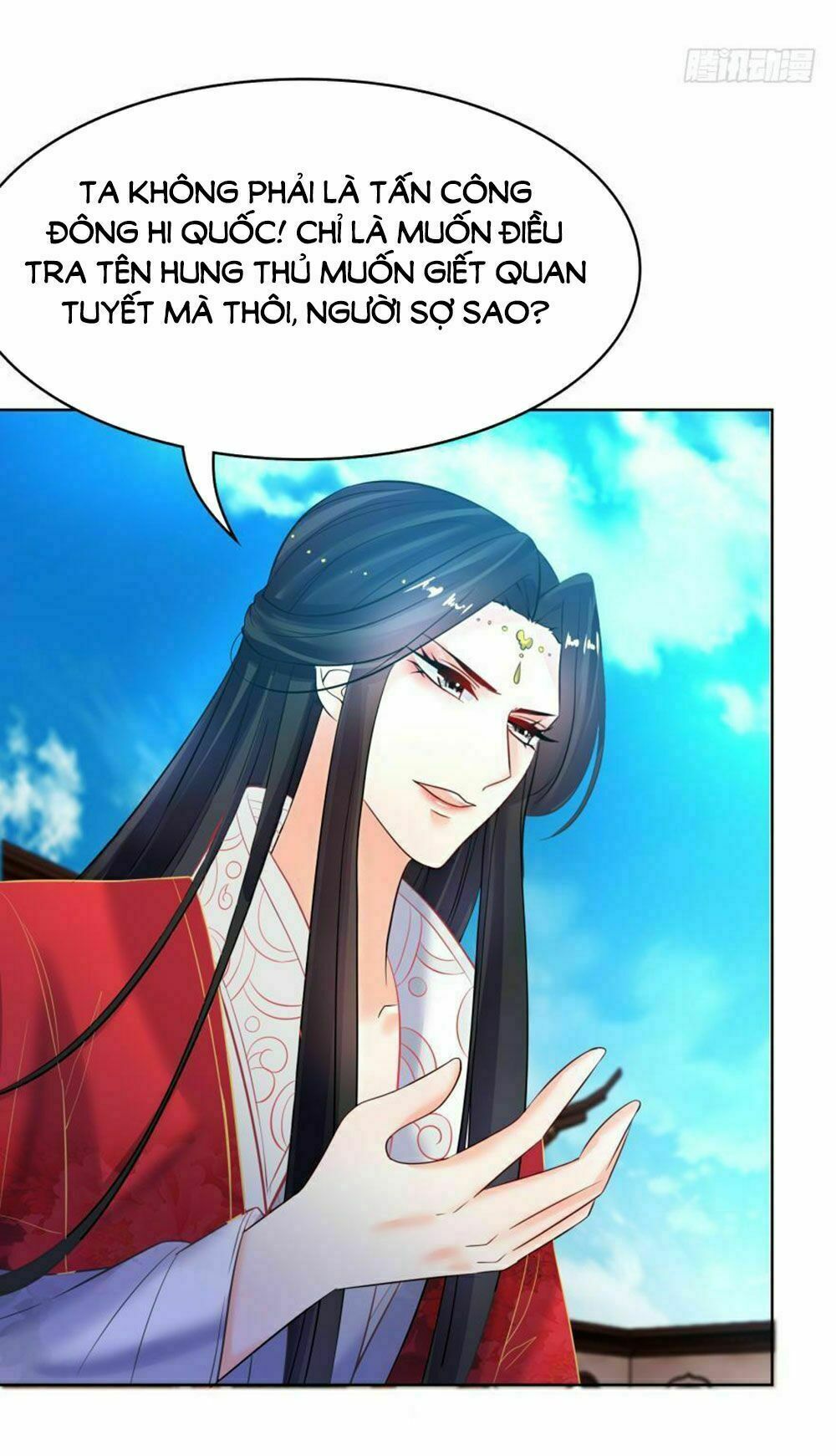 Xú Nữ Đích Hậu Cung: Chapter 125
