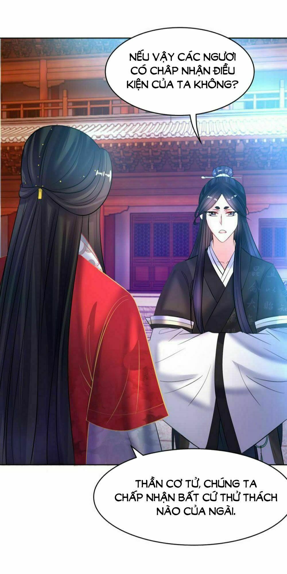 Xú Nữ Đích Hậu Cung: Chapter 125