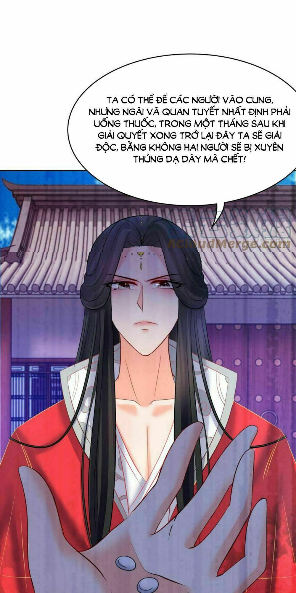 Xú Nữ Đích Hậu Cung: Chapter 125