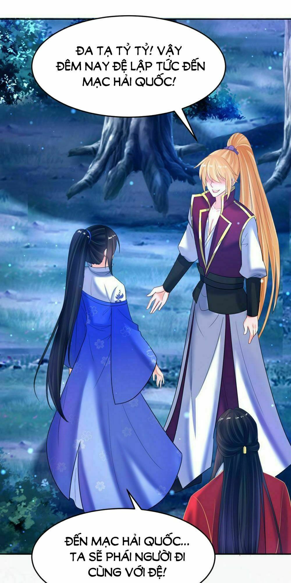 Xú Nữ Đích Hậu Cung: Chapter 125