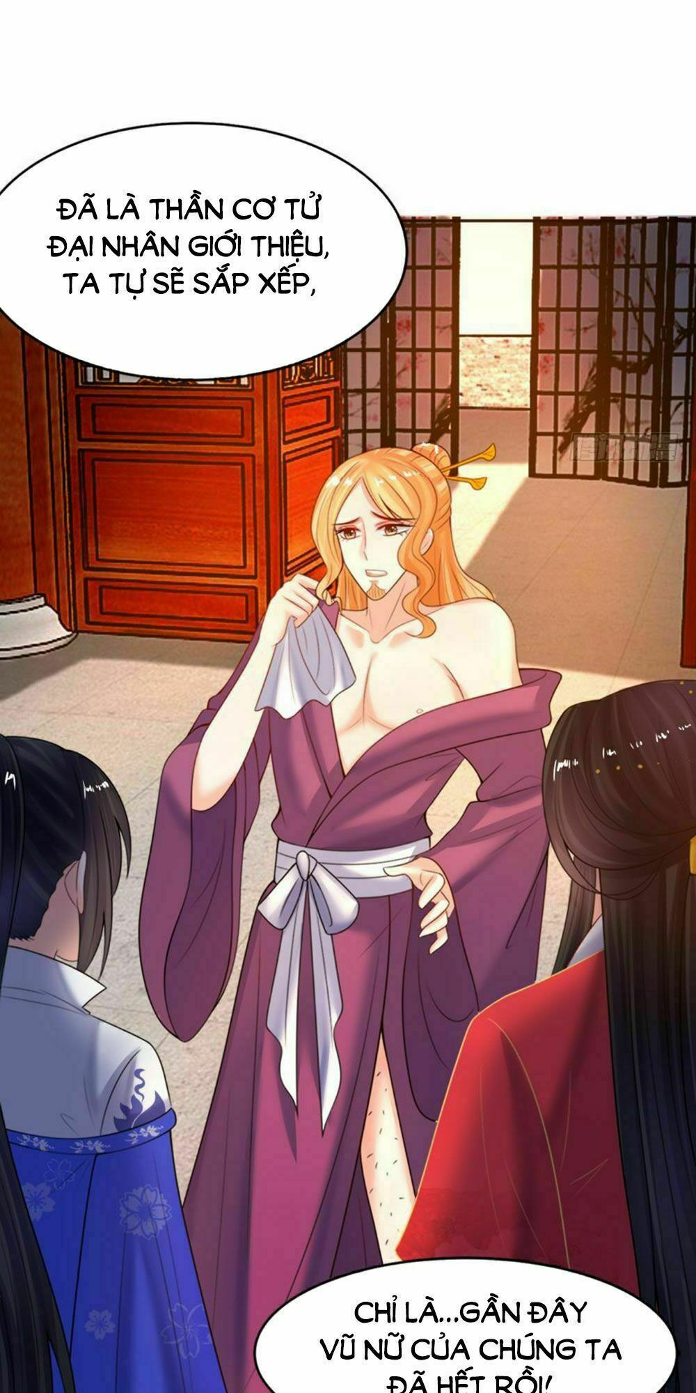Xú Nữ Đích Hậu Cung: Chapter 126