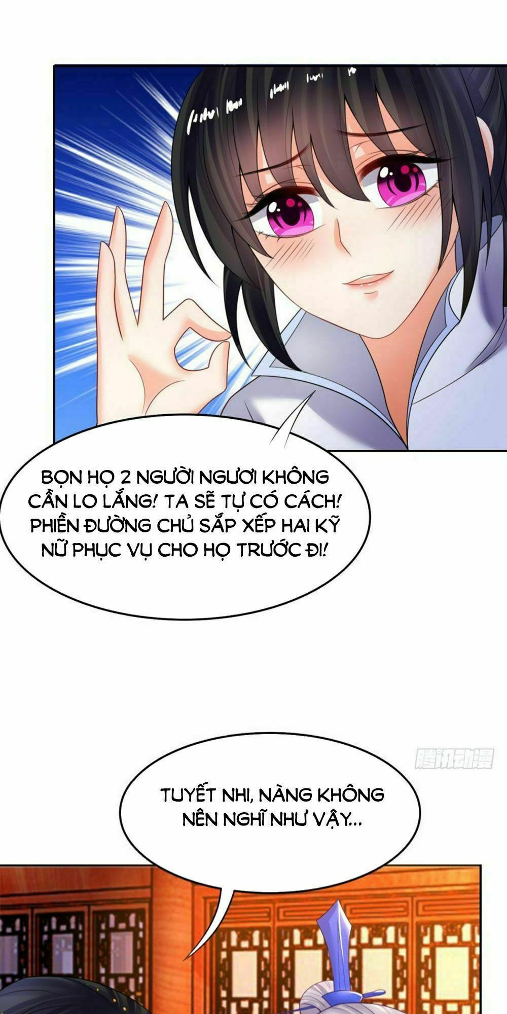 Xú Nữ Đích Hậu Cung: Chapter 126