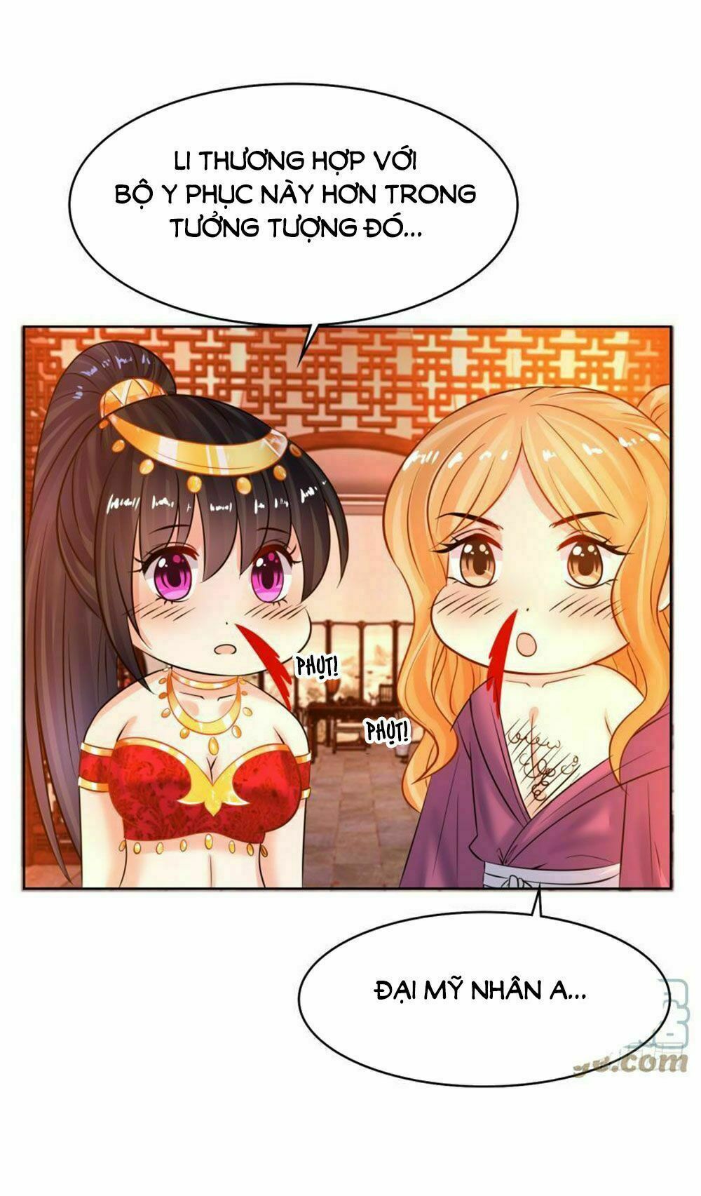 Xú Nữ Đích Hậu Cung: Chapter 126