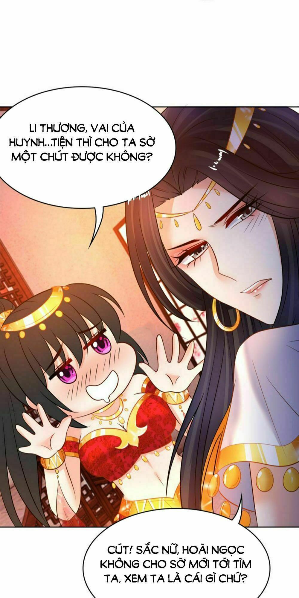 Xú Nữ Đích Hậu Cung: Chapter 126