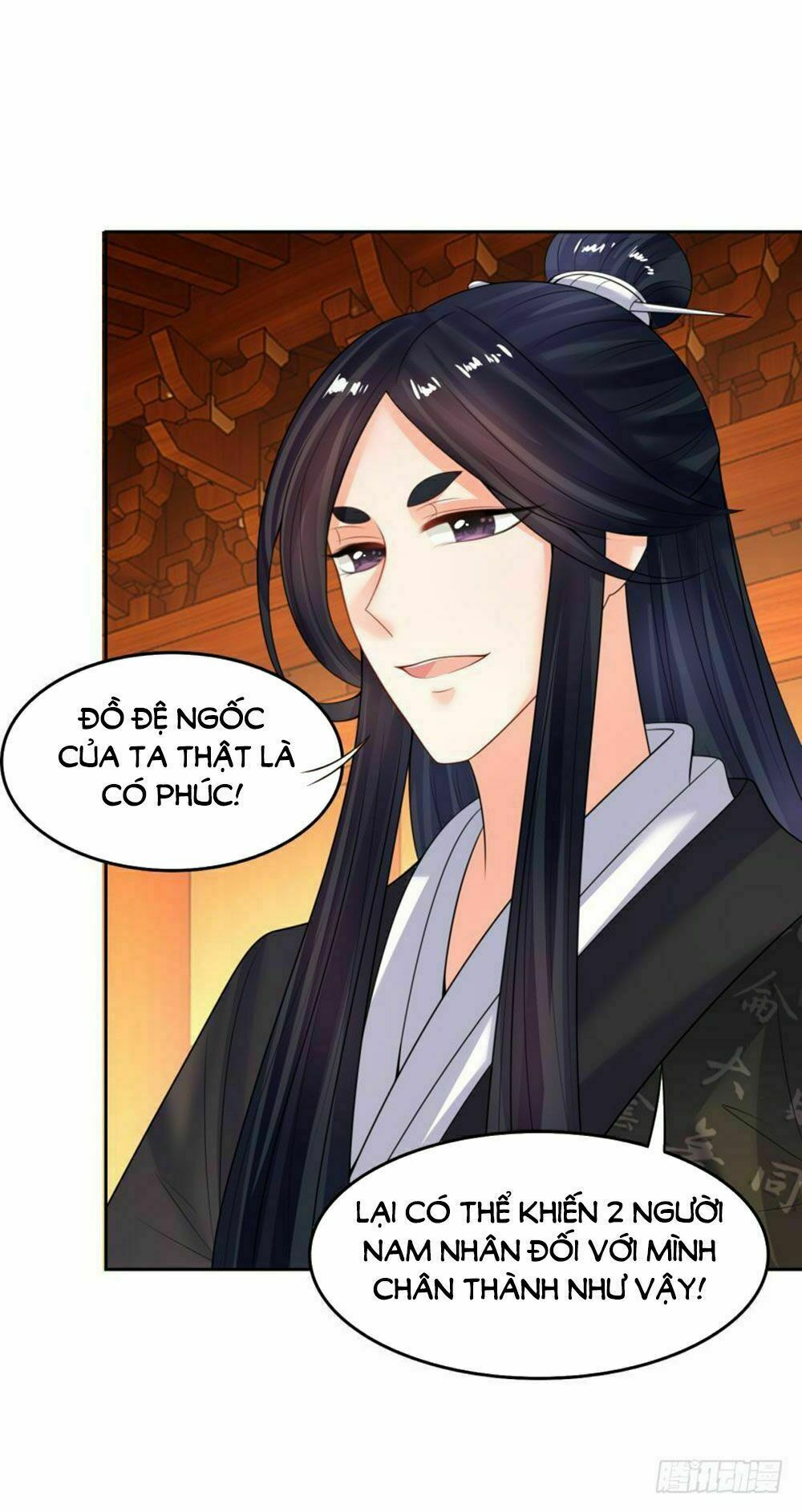 Xú Nữ Đích Hậu Cung: Chapter 126