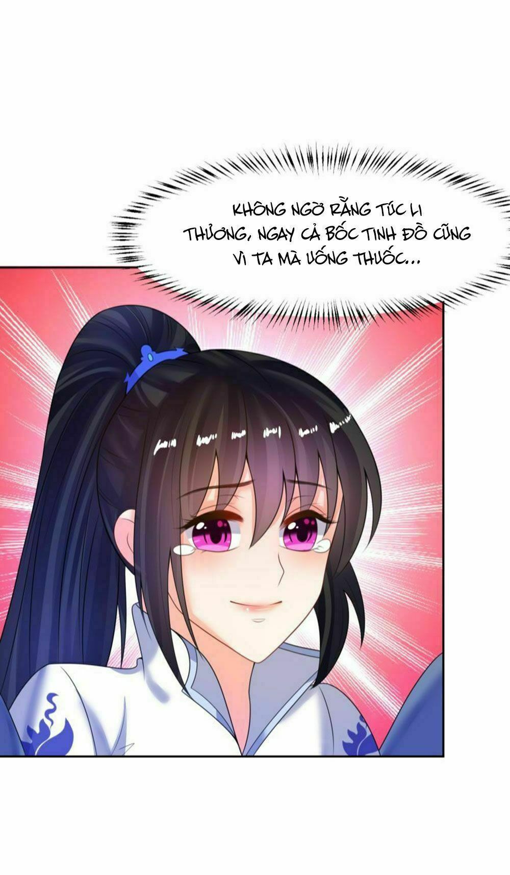 Xú Nữ Đích Hậu Cung: Chapter 126