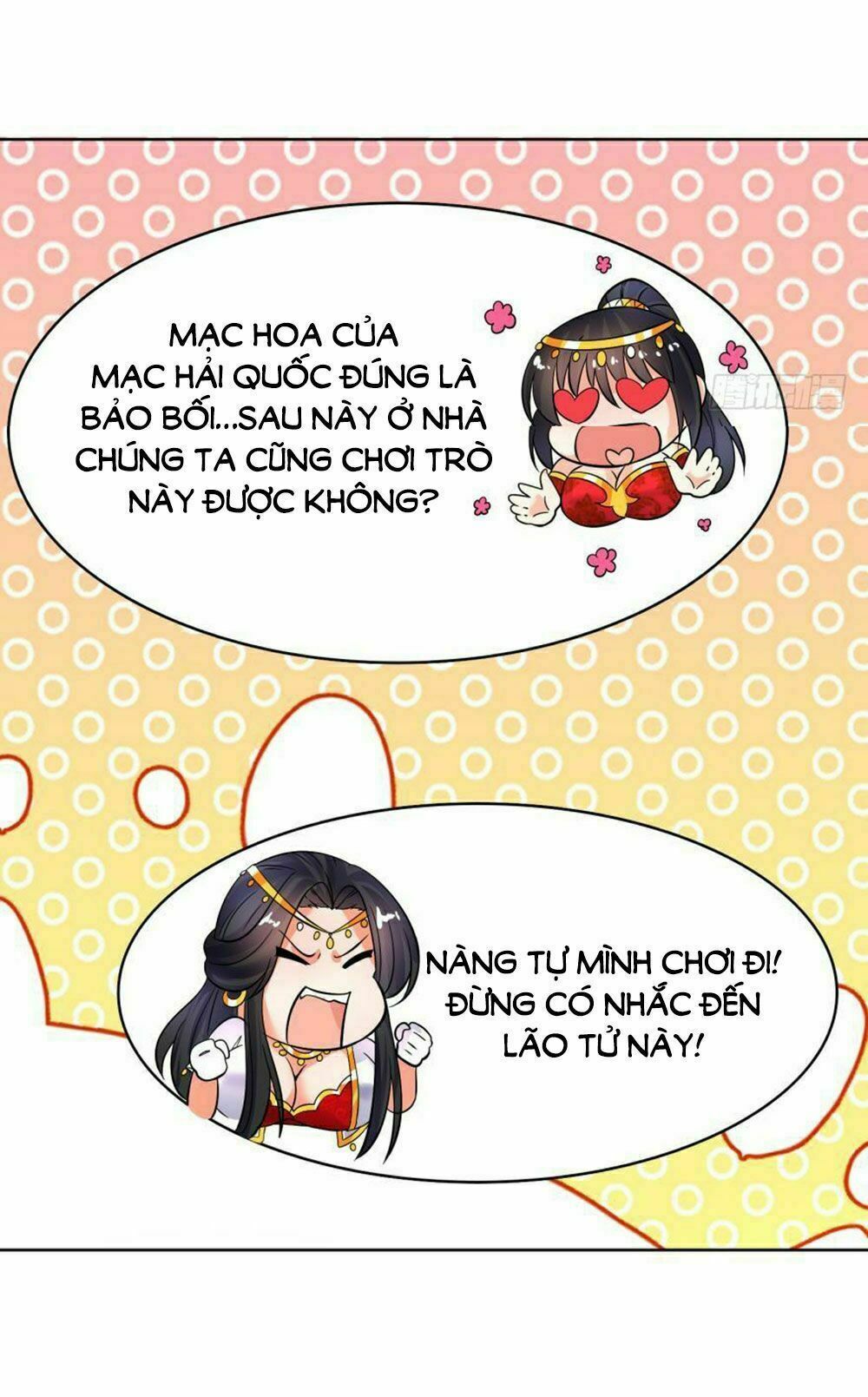 Xú Nữ Đích Hậu Cung: Chapter 128