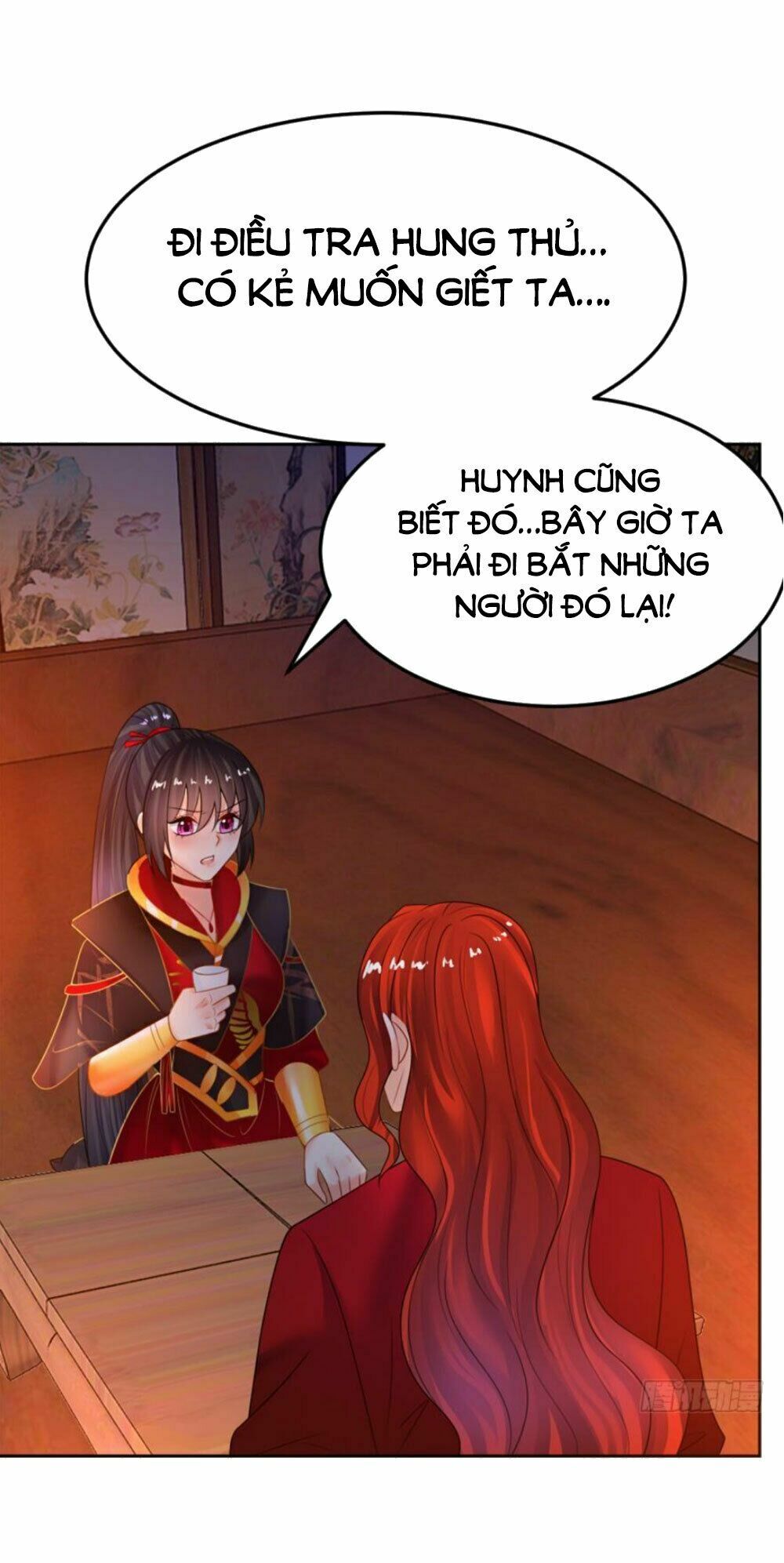 Xú Nữ Đích Hậu Cung: Chapter 129