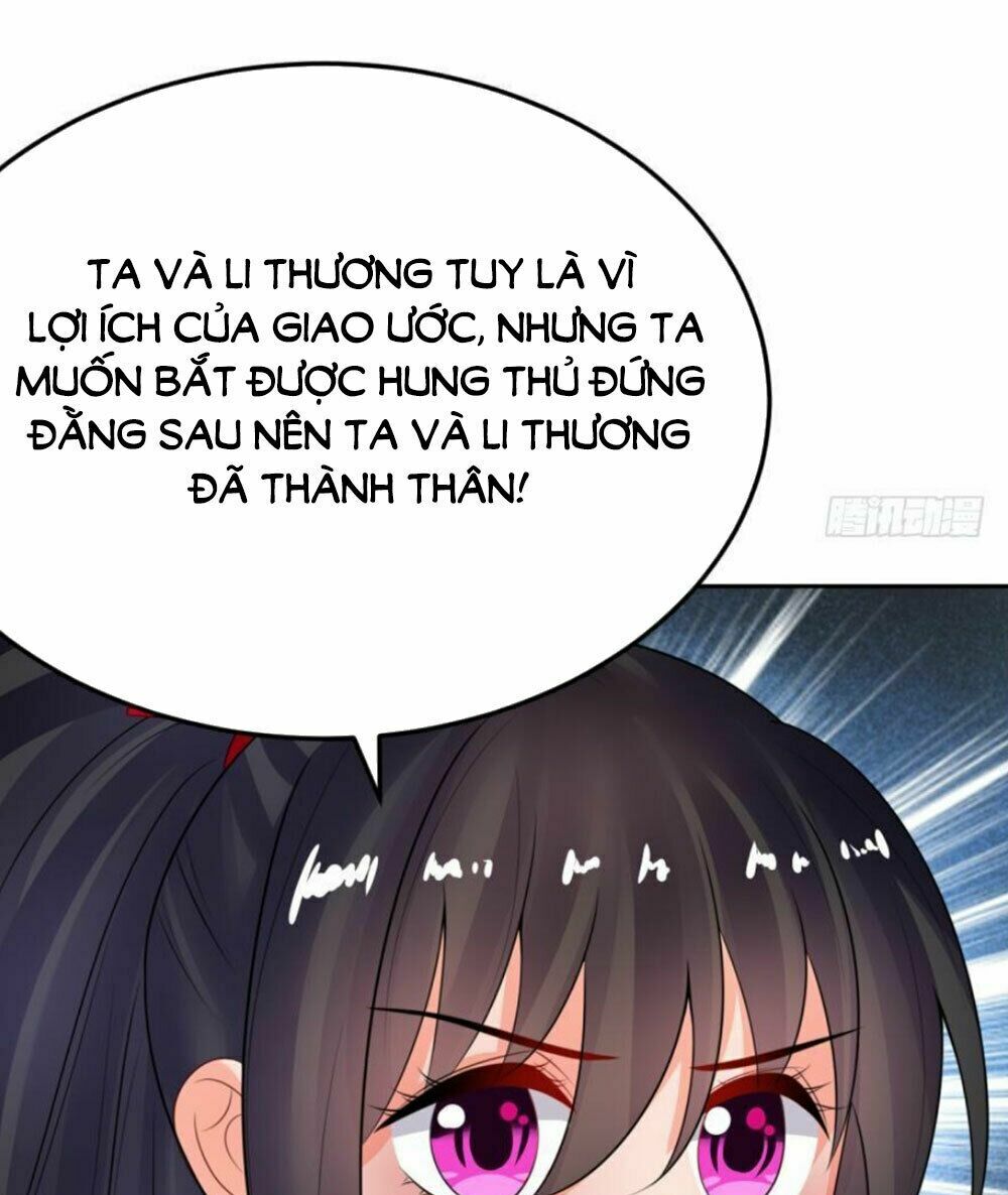 Xú Nữ Đích Hậu Cung: Chapter 129