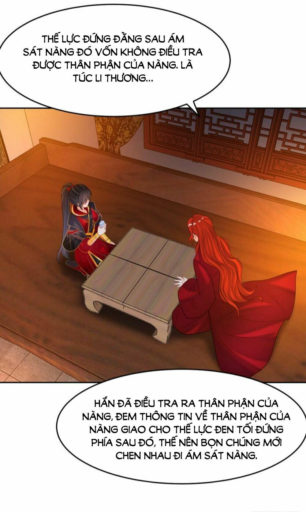Xú Nữ Đích Hậu Cung: Chapter 129