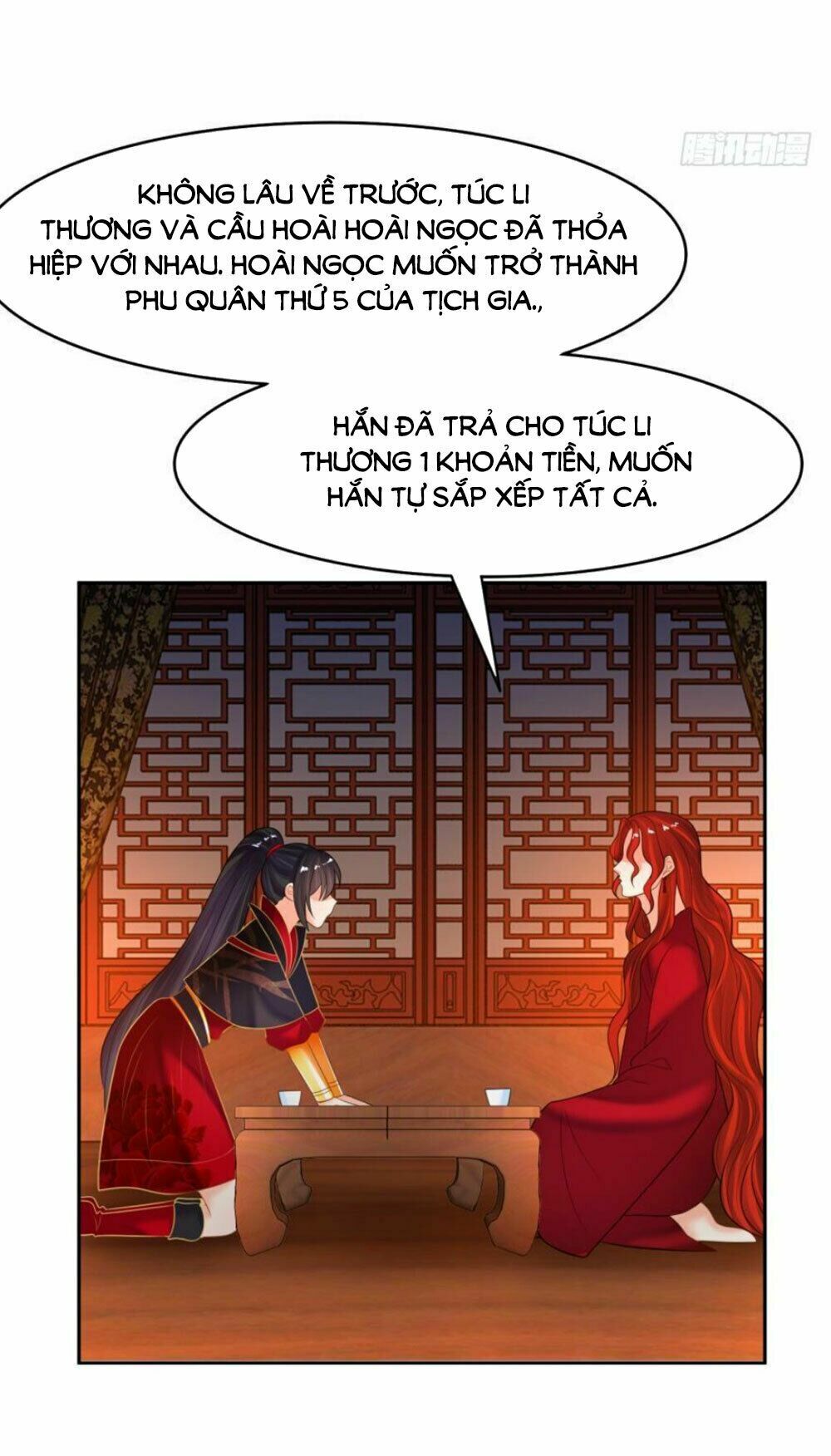 Xú Nữ Đích Hậu Cung: Chapter 129
