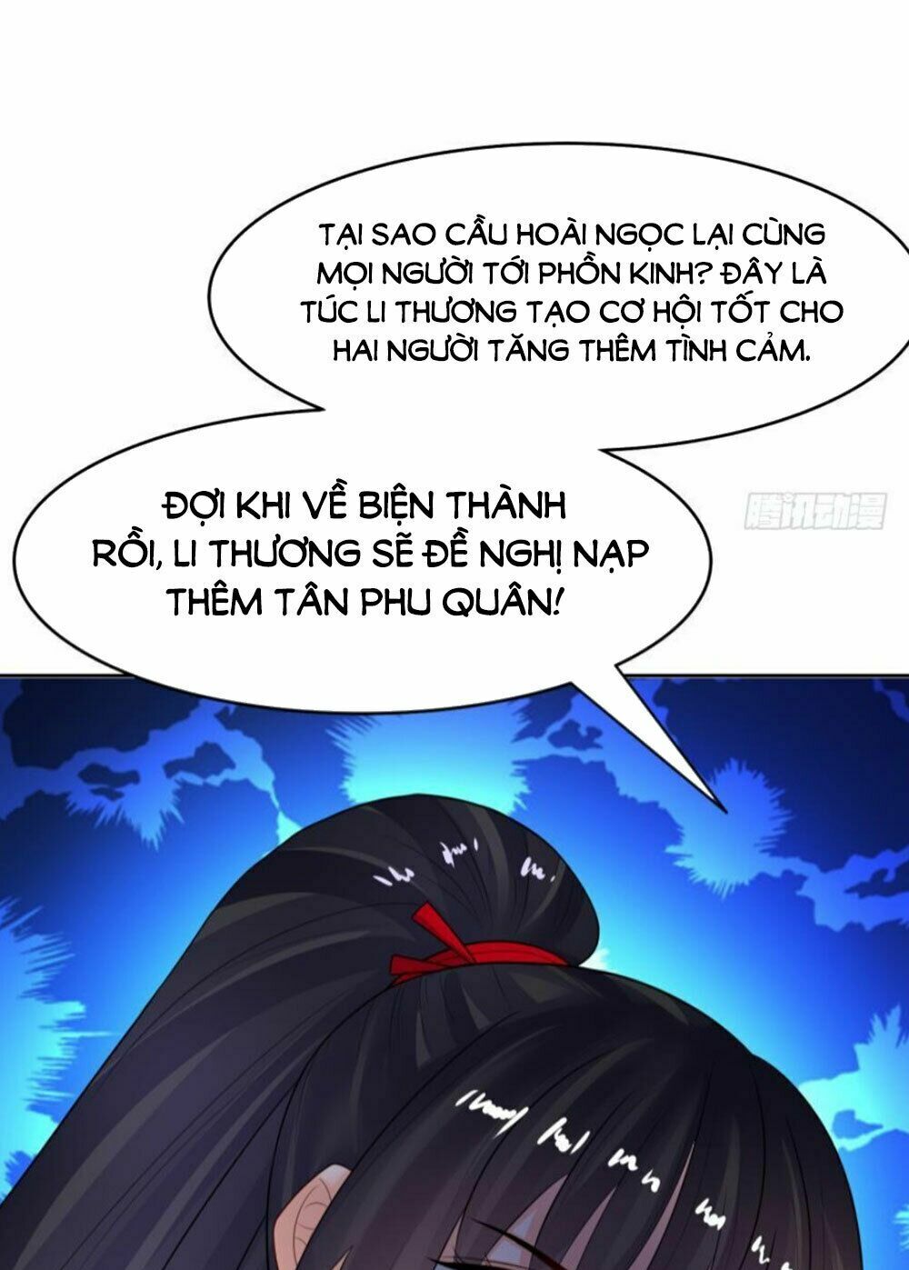 Xú Nữ Đích Hậu Cung: Chapter 129
