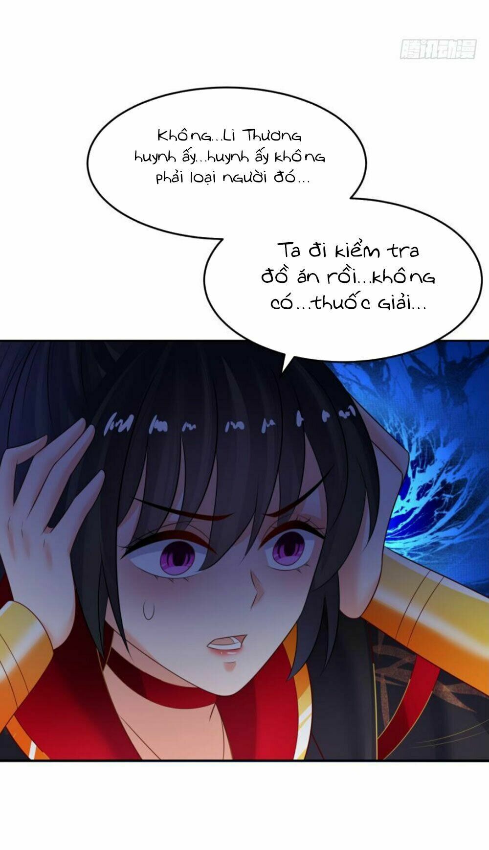Xú Nữ Đích Hậu Cung: Chapter 129