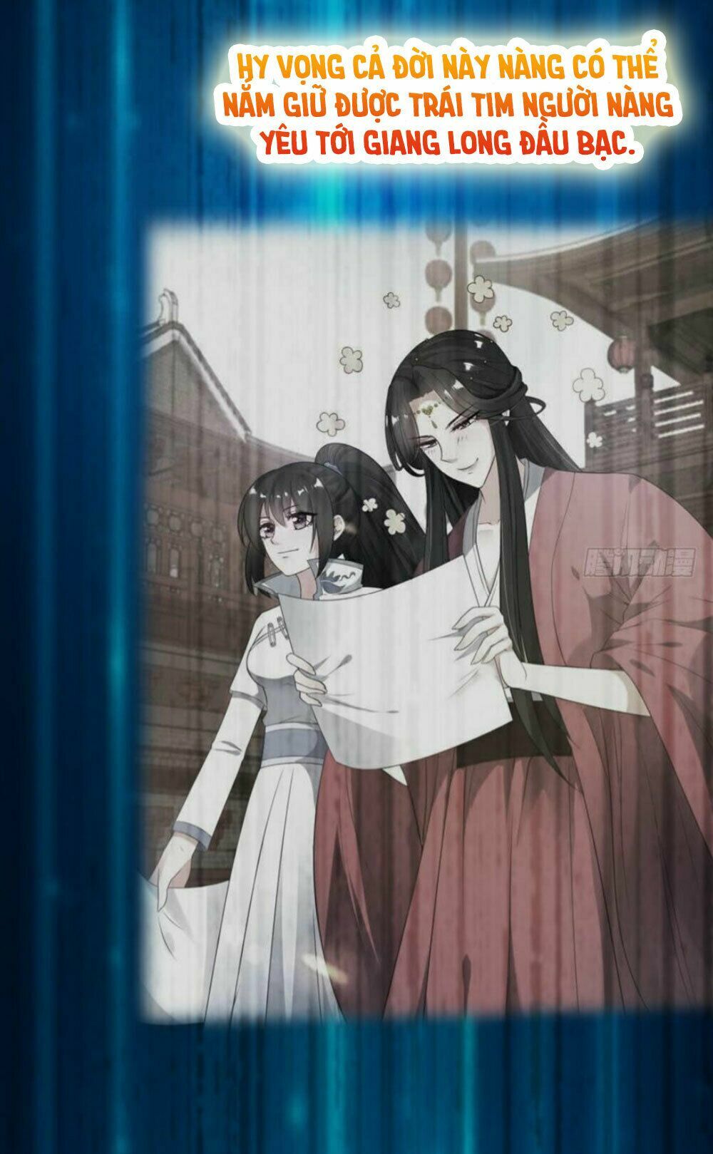 Xú Nữ Đích Hậu Cung: Chapter 129