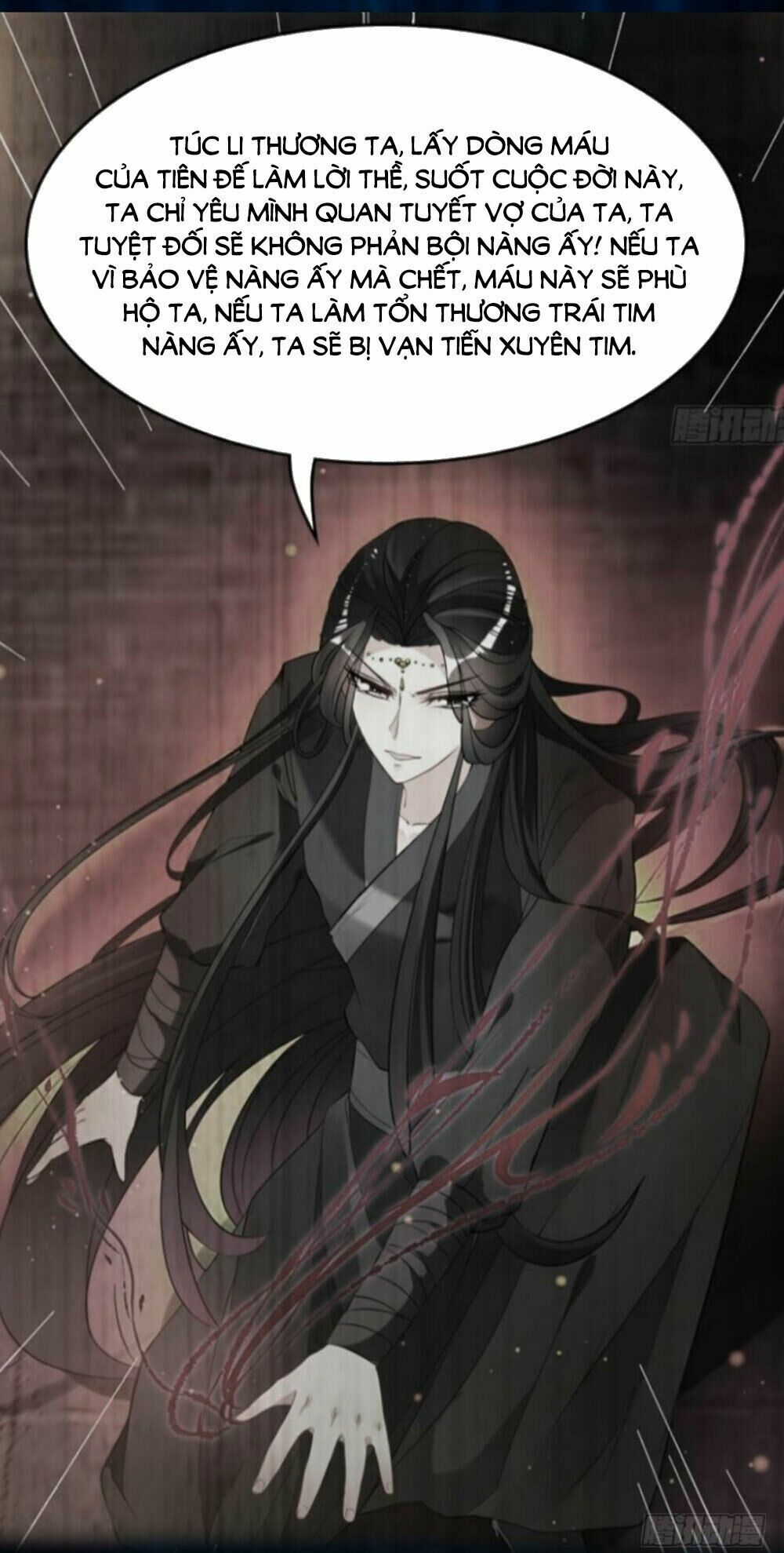 Xú Nữ Đích Hậu Cung: Chapter 129