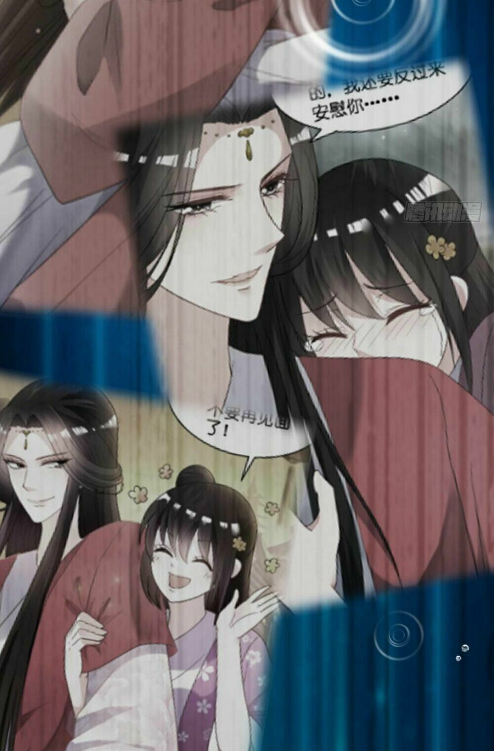 Xú Nữ Đích Hậu Cung: Chapter 129