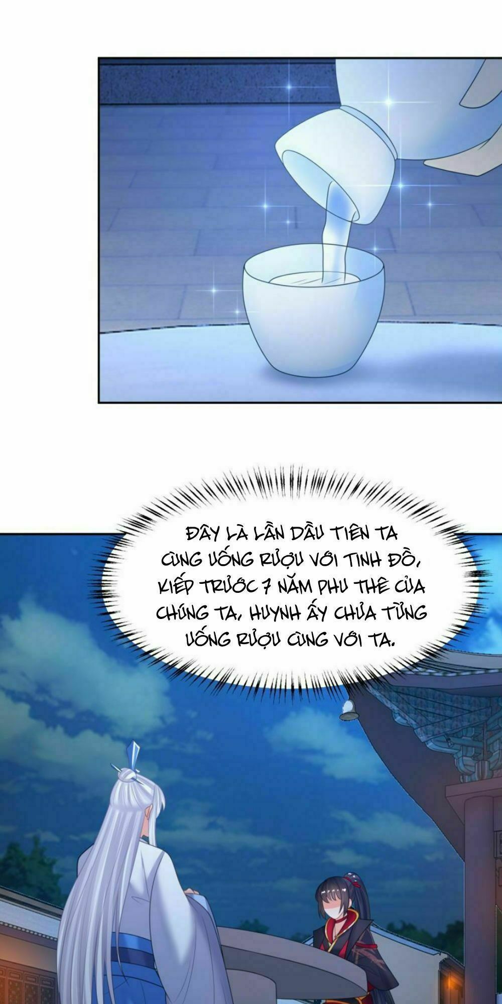 Xú Nữ Đích Hậu Cung: Chapter 130