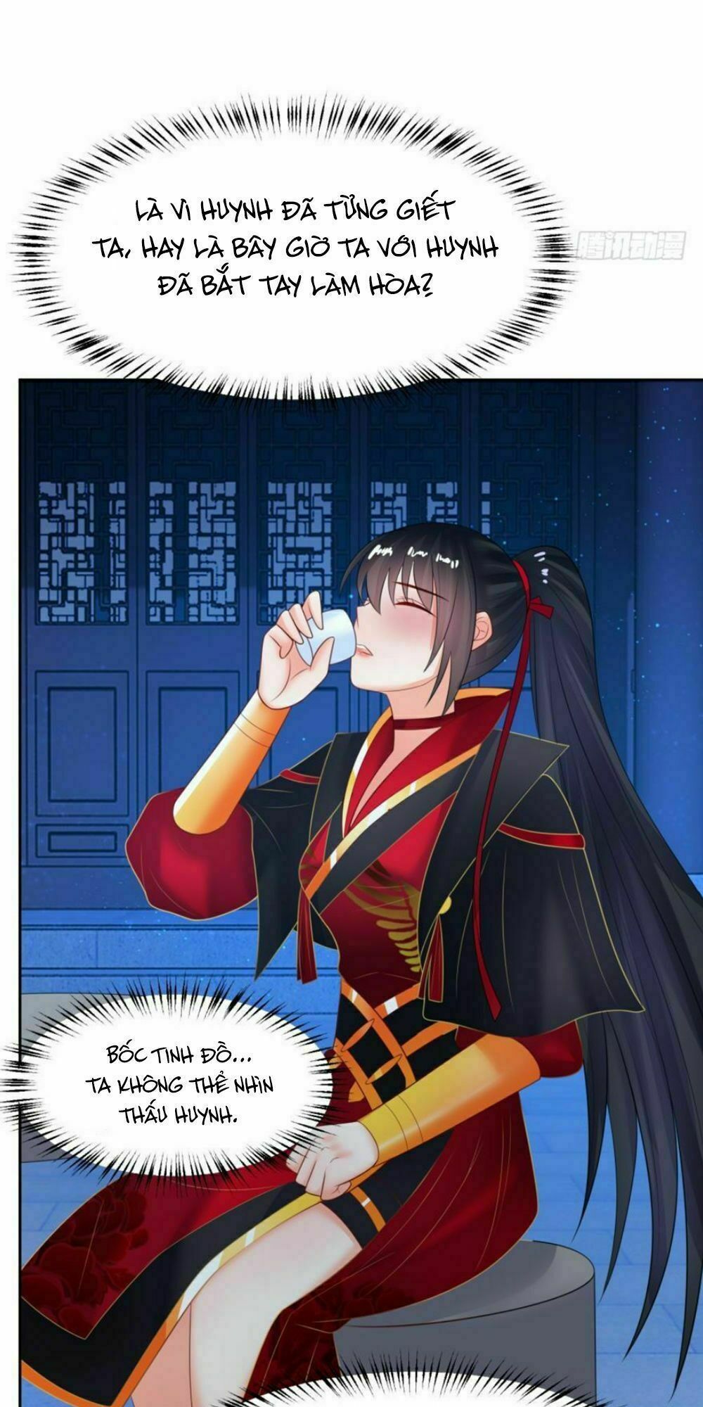 Xú Nữ Đích Hậu Cung: Chapter 130