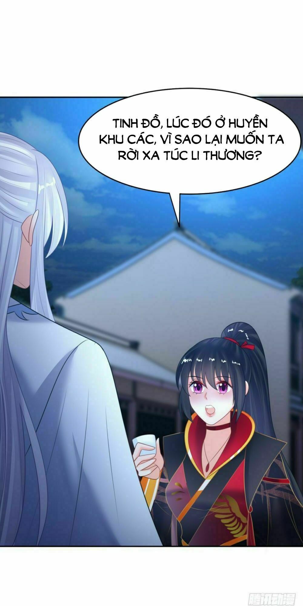 Xú Nữ Đích Hậu Cung: Chapter 130