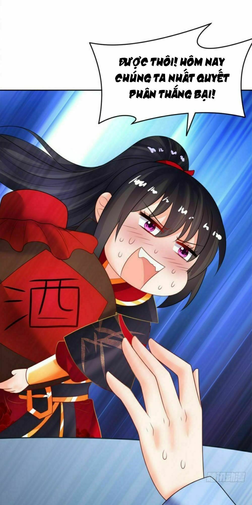 Xú Nữ Đích Hậu Cung: Chapter 130