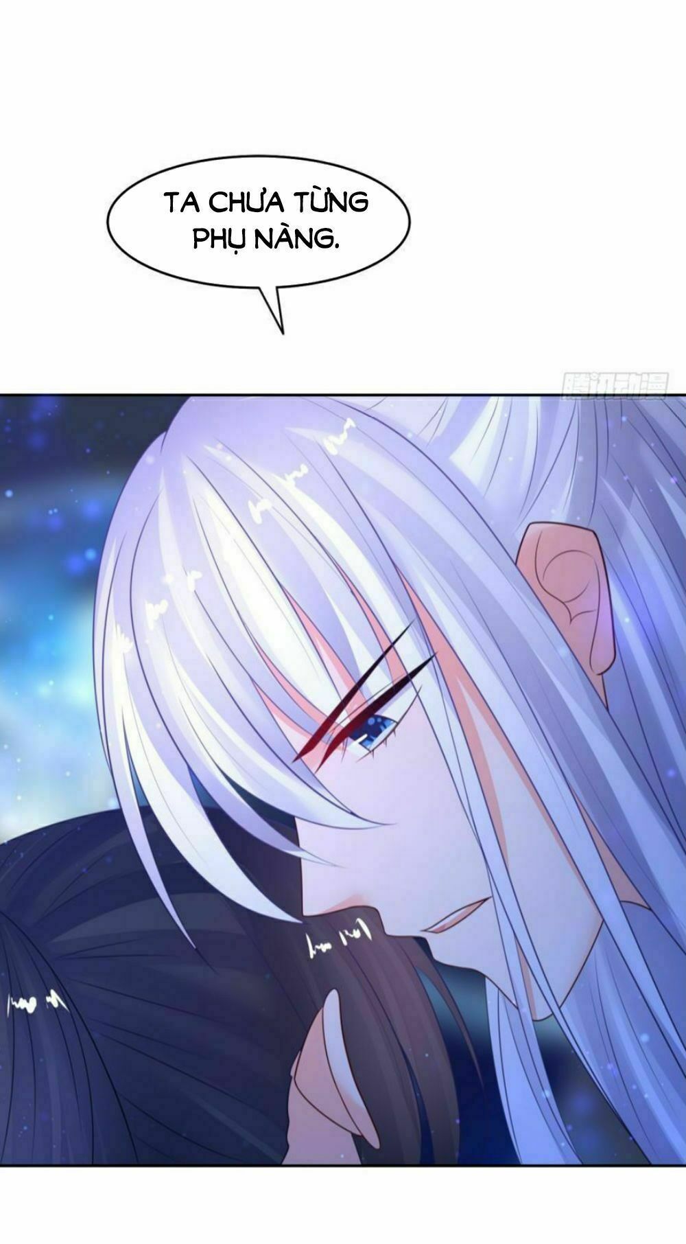 Xú Nữ Đích Hậu Cung: Chapter 130