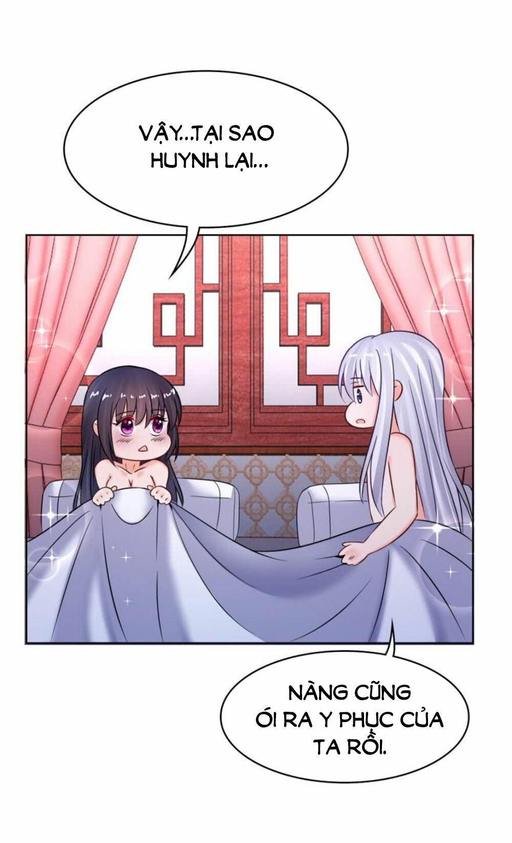 Xú Nữ Đích Hậu Cung: Chapter 131