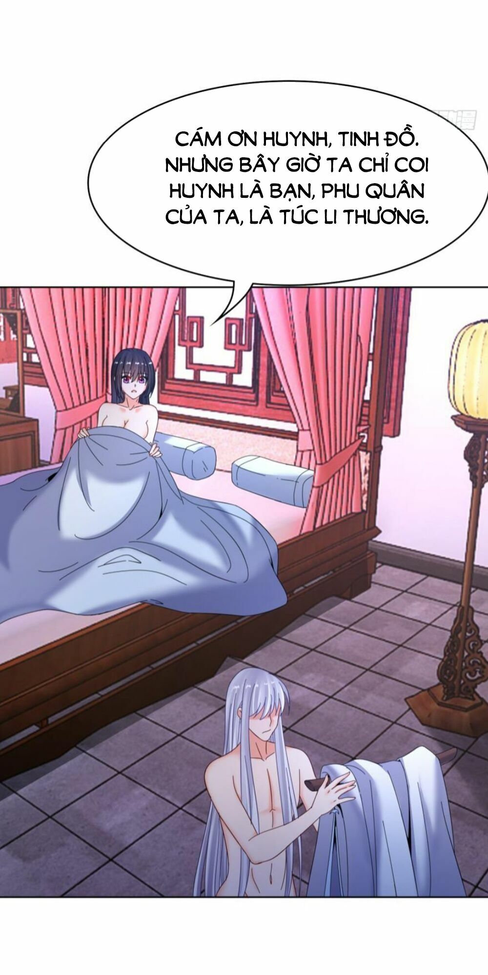 Xú Nữ Đích Hậu Cung: Chapter 131