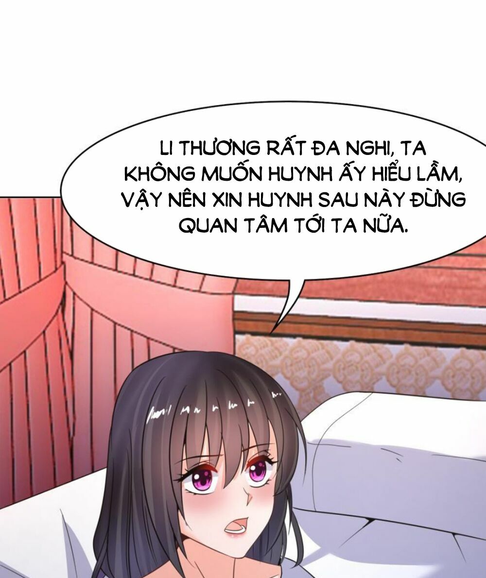Xú Nữ Đích Hậu Cung: Chapter 131