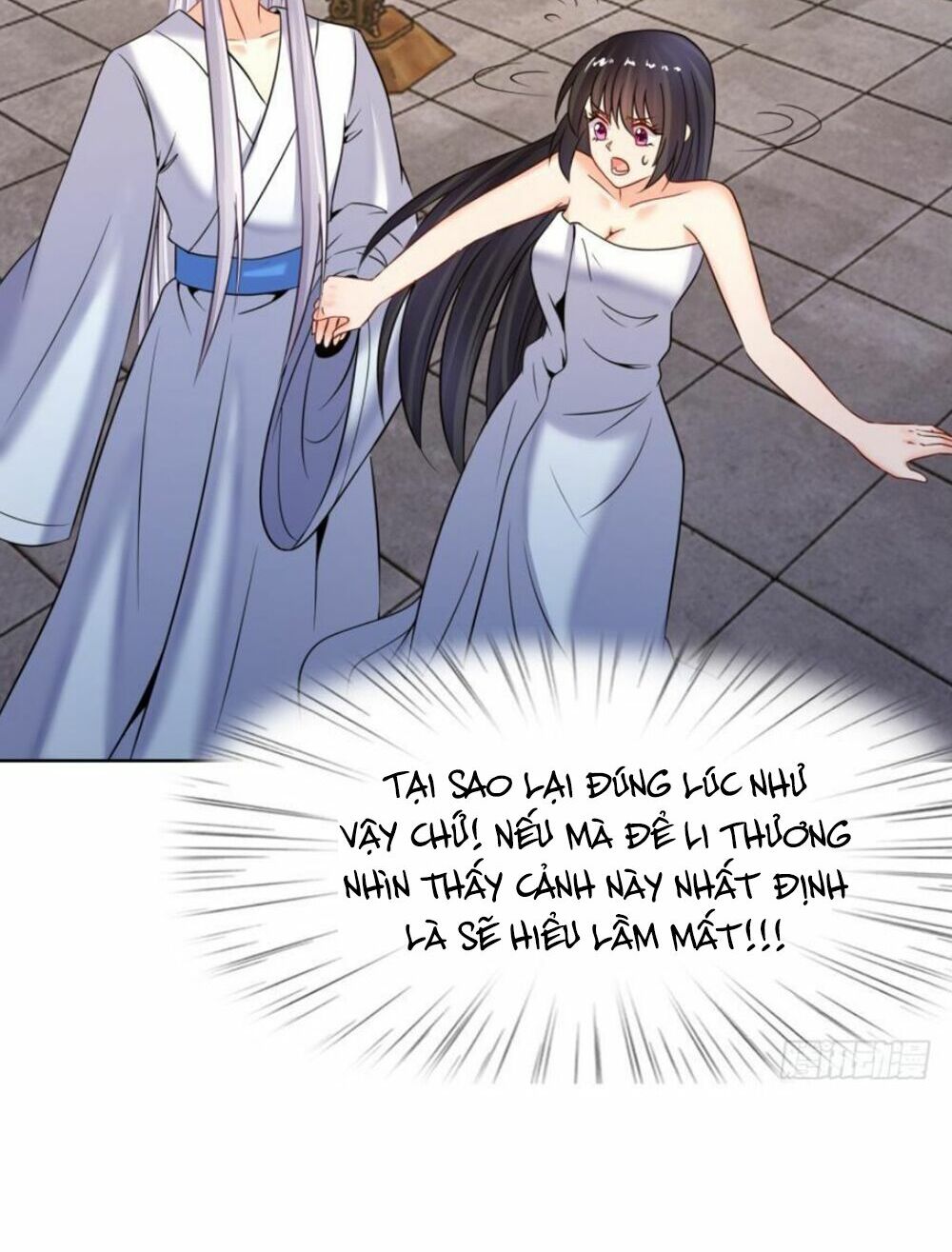 Xú Nữ Đích Hậu Cung: Chapter 131