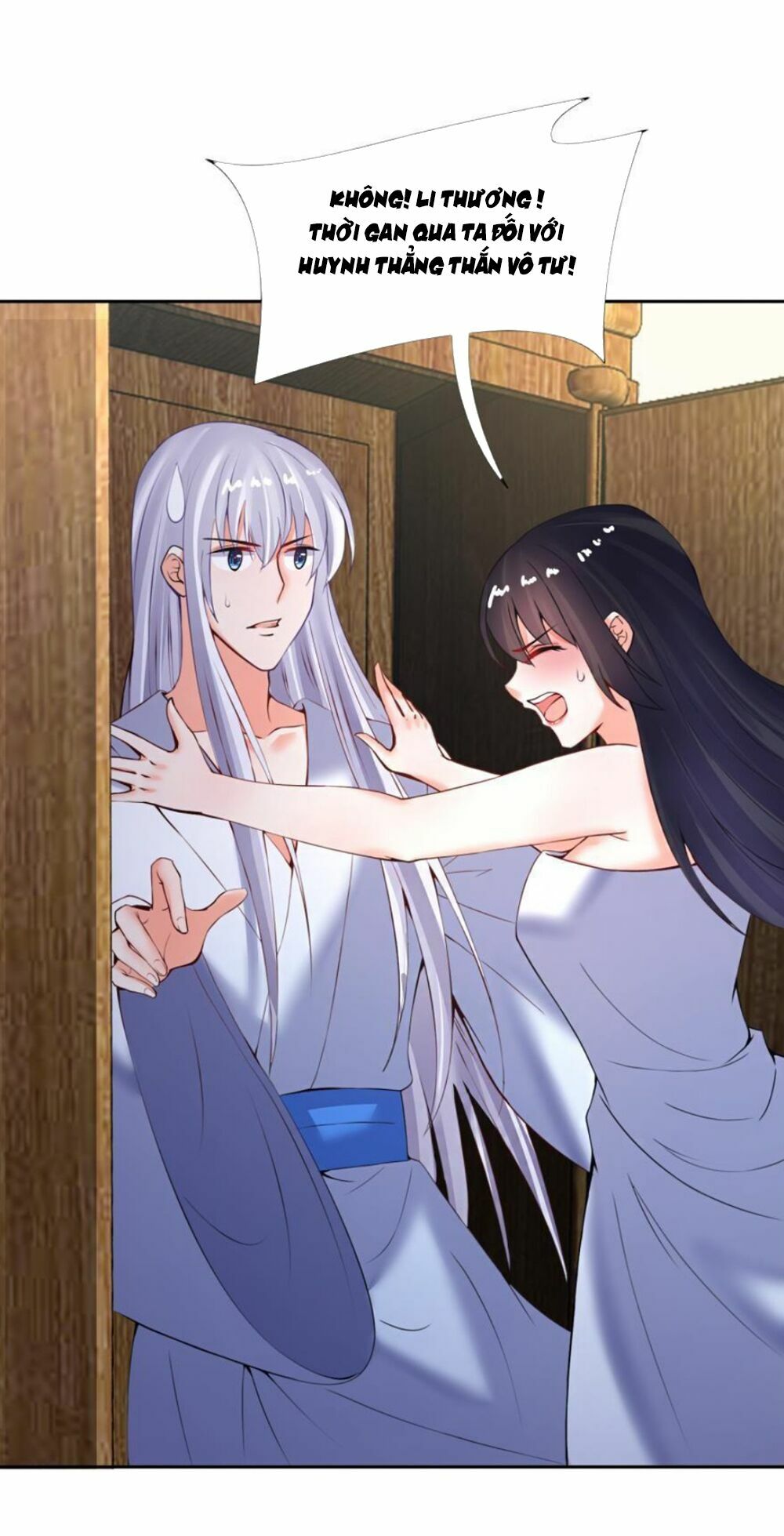 Xú Nữ Đích Hậu Cung: Chapter 131