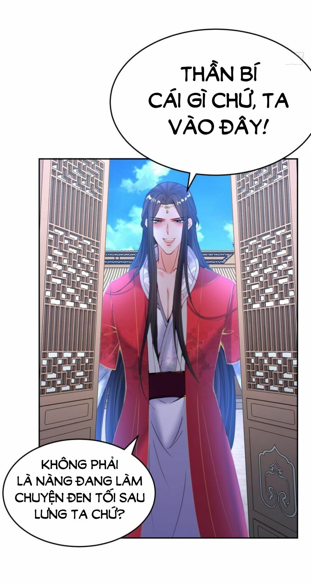 Xú Nữ Đích Hậu Cung: Chapter 131