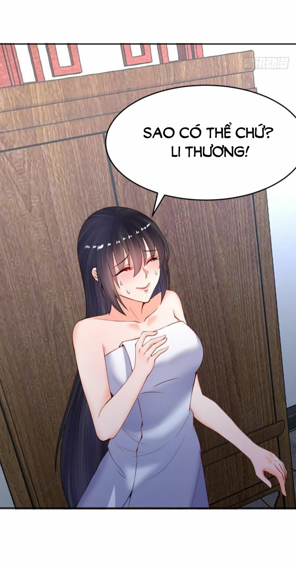 Xú Nữ Đích Hậu Cung: Chapter 131