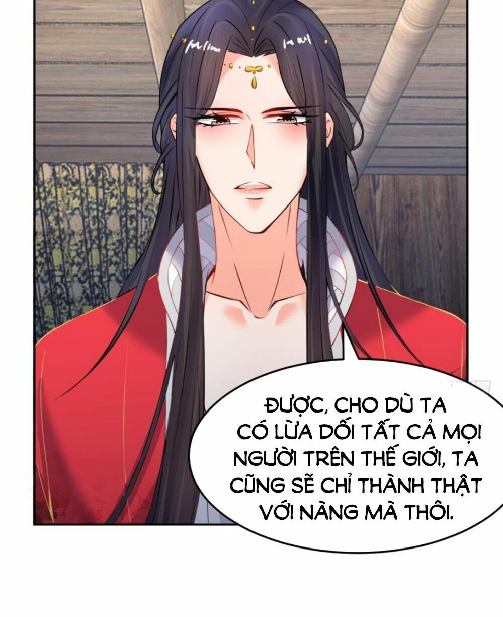 Xú Nữ Đích Hậu Cung: Chapter 131