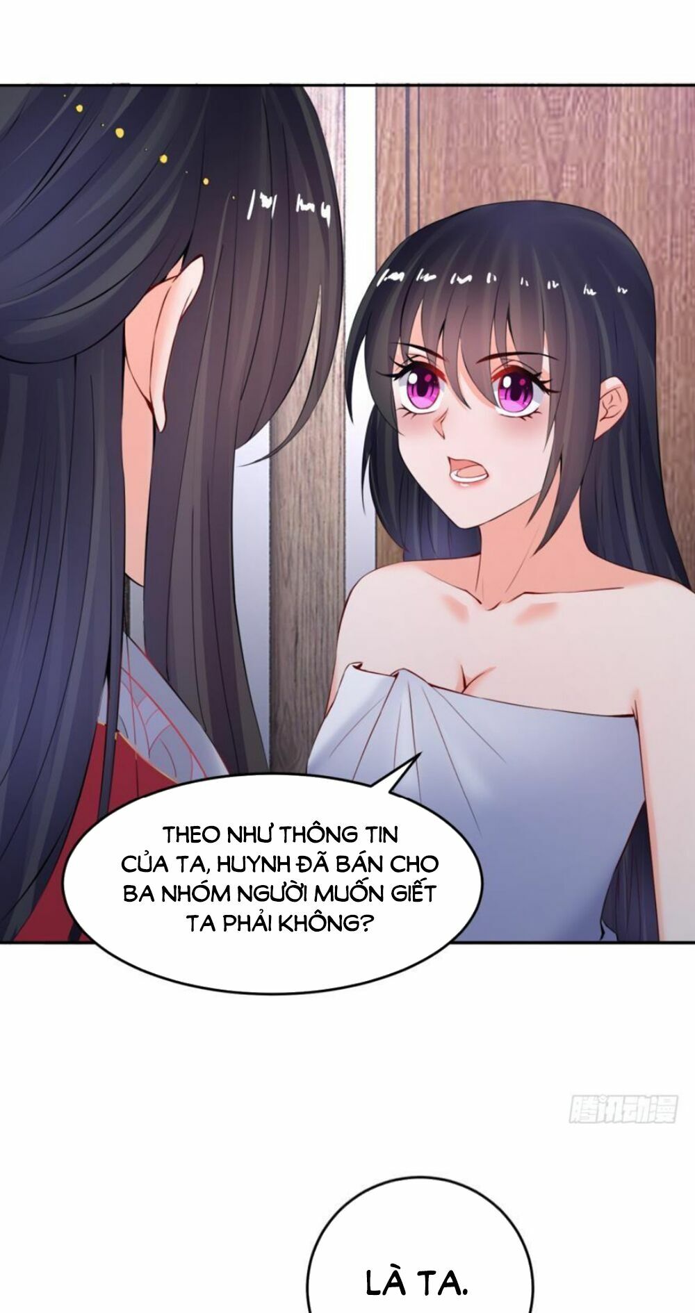 Xú Nữ Đích Hậu Cung: Chapter 131