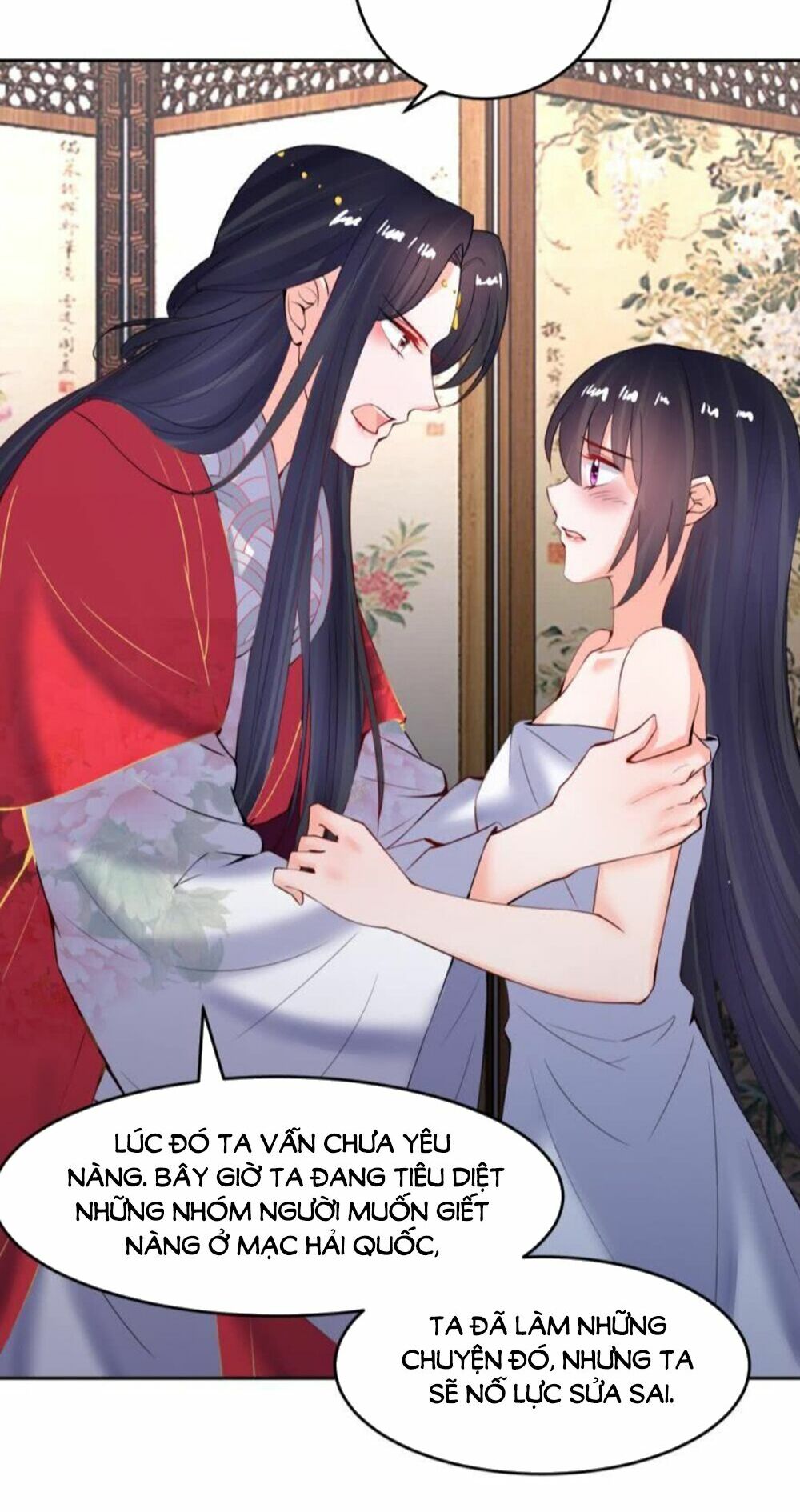 Xú Nữ Đích Hậu Cung: Chapter 131