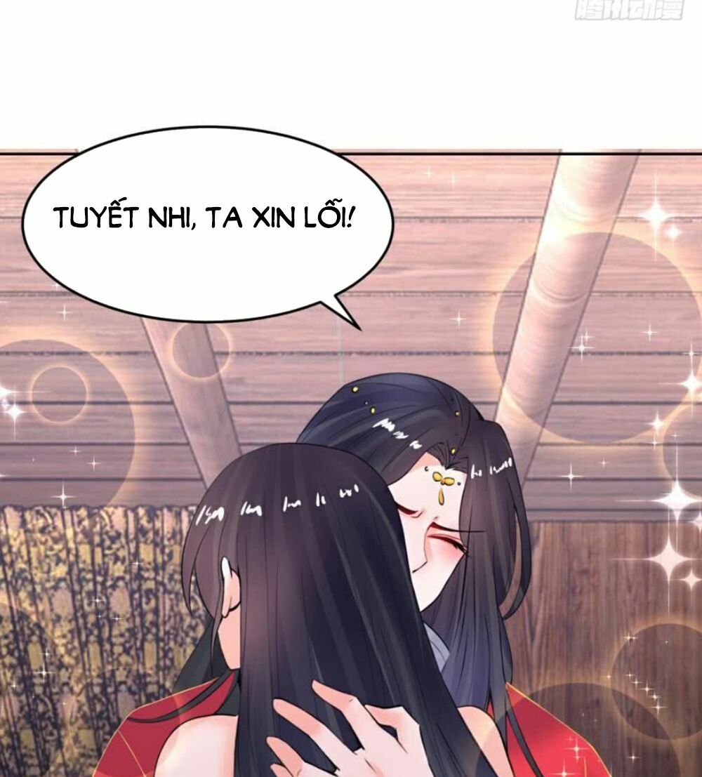 Xú Nữ Đích Hậu Cung: Chapter 131