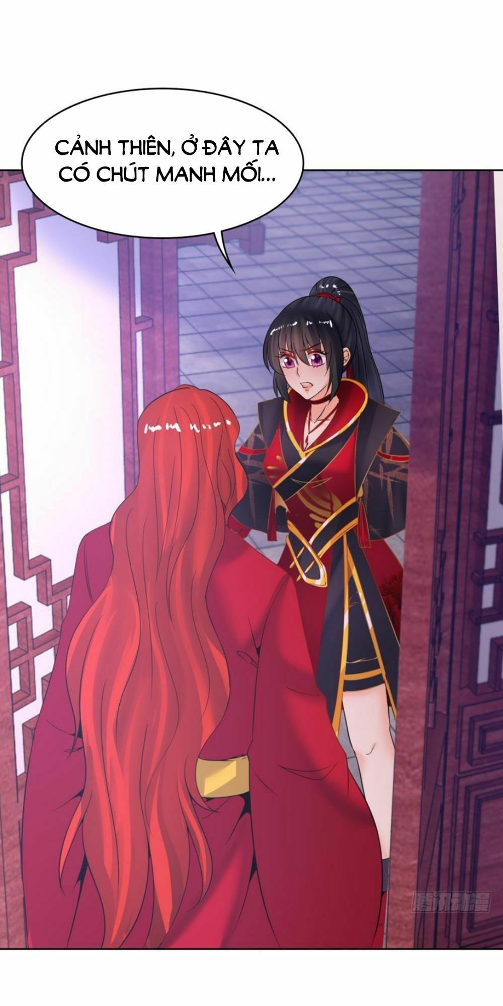 Xú Nữ Đích Hậu Cung: Chapter 133