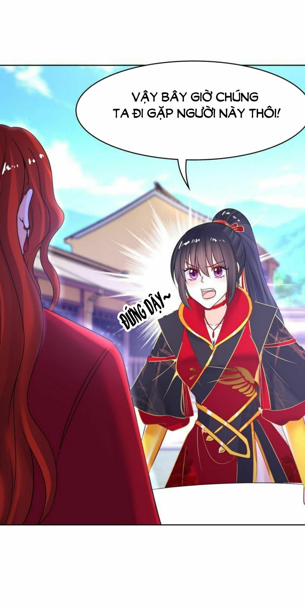 Xú Nữ Đích Hậu Cung: Chapter 133