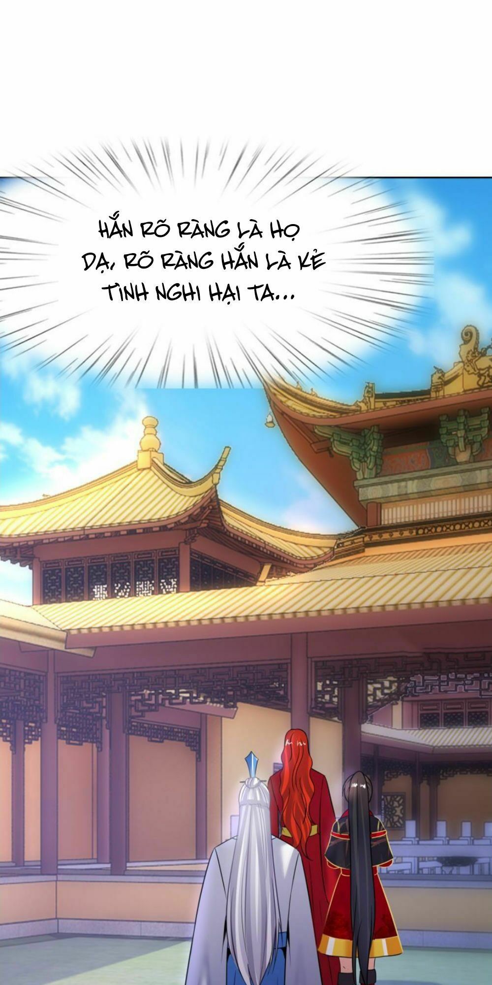Xú Nữ Đích Hậu Cung: Chapter 133