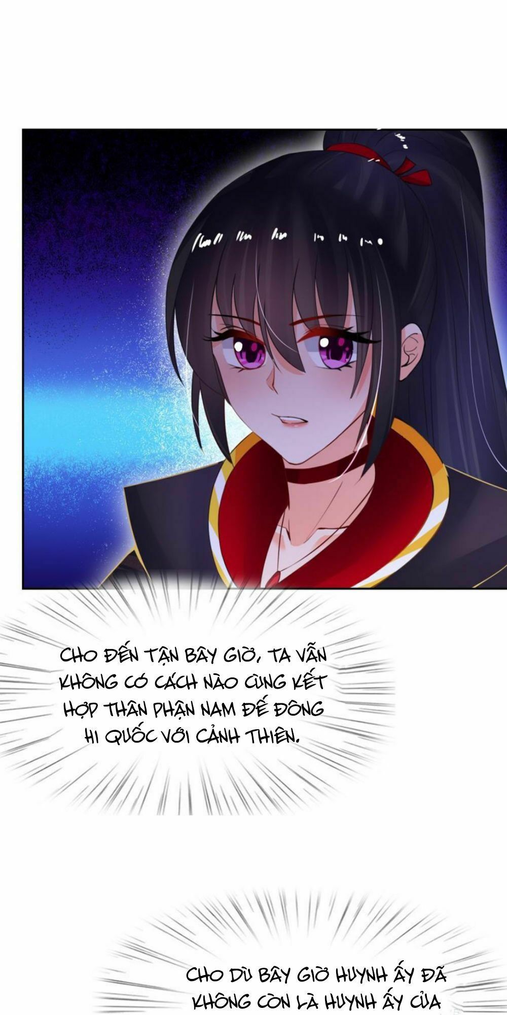 Xú Nữ Đích Hậu Cung: Chapter 133