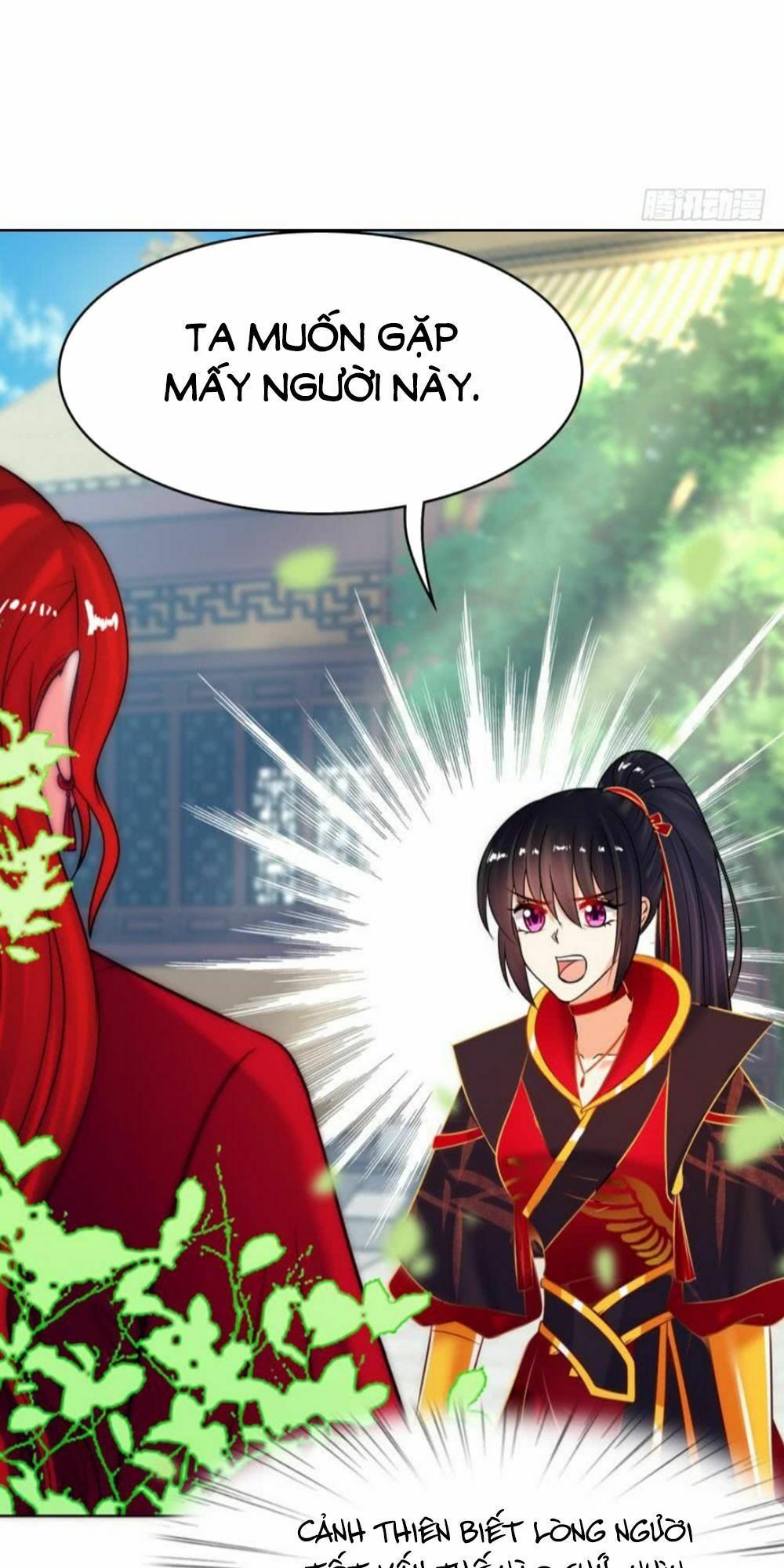 Xú Nữ Đích Hậu Cung: Chapter 135