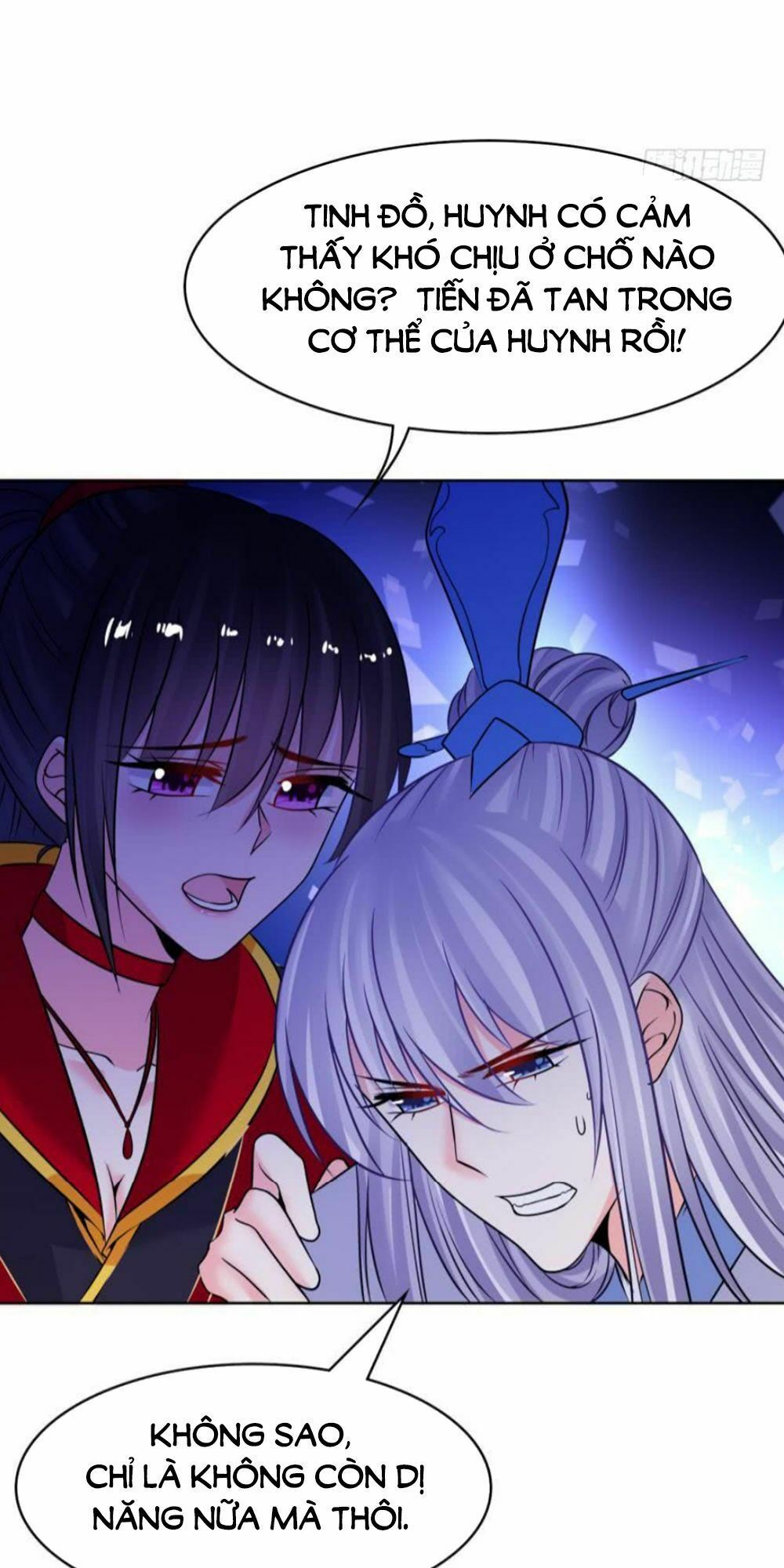 Xú Nữ Đích Hậu Cung: Chapter 135