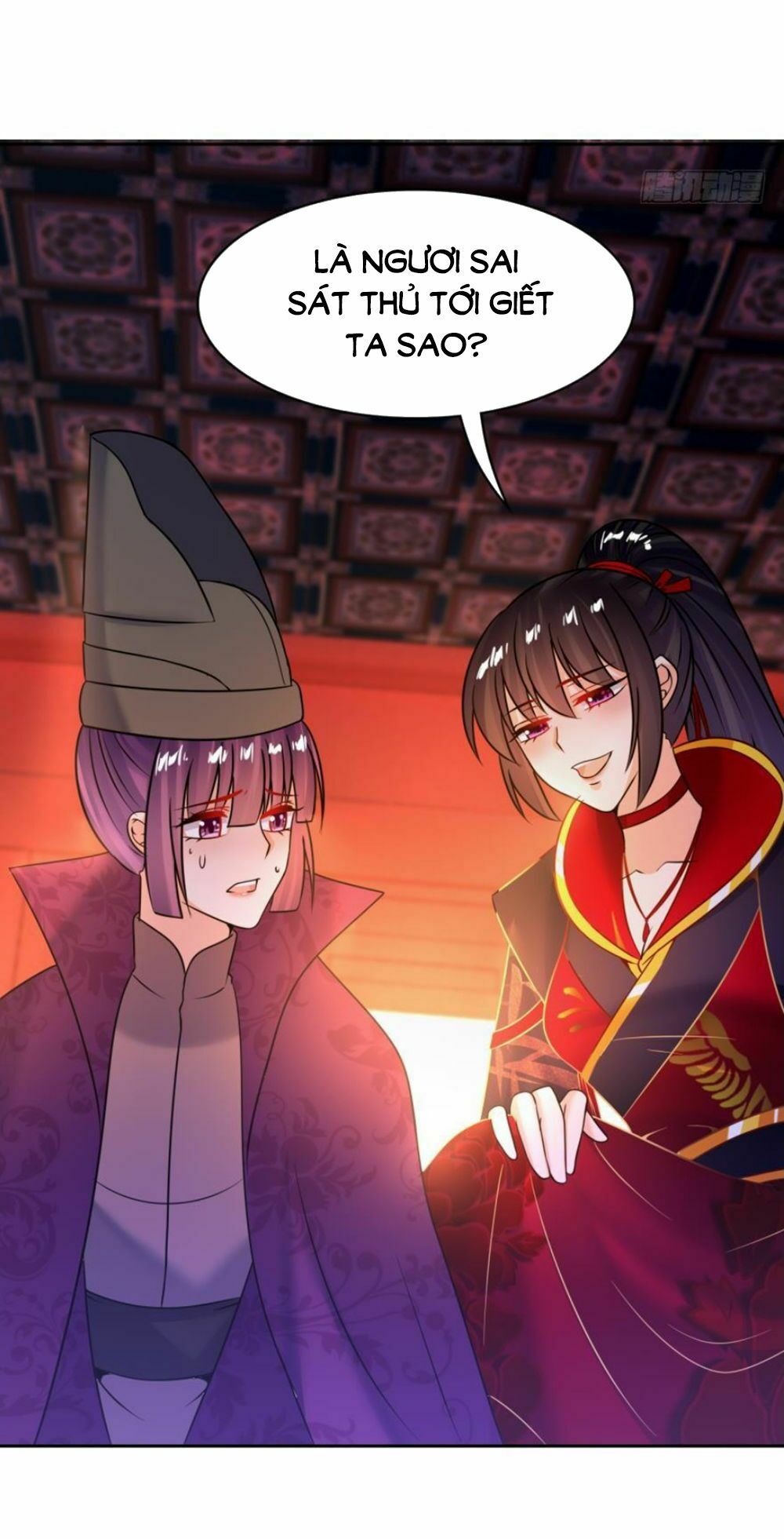 Xú Nữ Đích Hậu Cung: Chapter 136